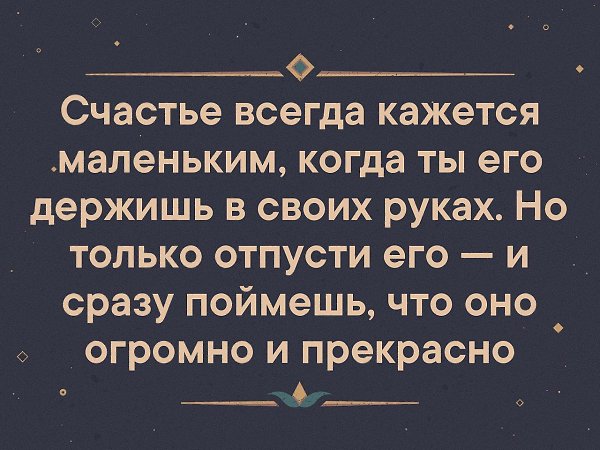   . . . - 25  2019  03:54