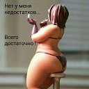 ���� �����, ����������, 44 ���� - ��������� 25 ������ 2019 � ������ ������ ��������