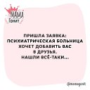 ���� ����, ������-��-����, 54 ���� - ��������� 31 ������� 2019 � ������ ������ ��������