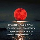 ���� ����, ������ - ��������� 21 �������� 2019 � ������ ���� ����������