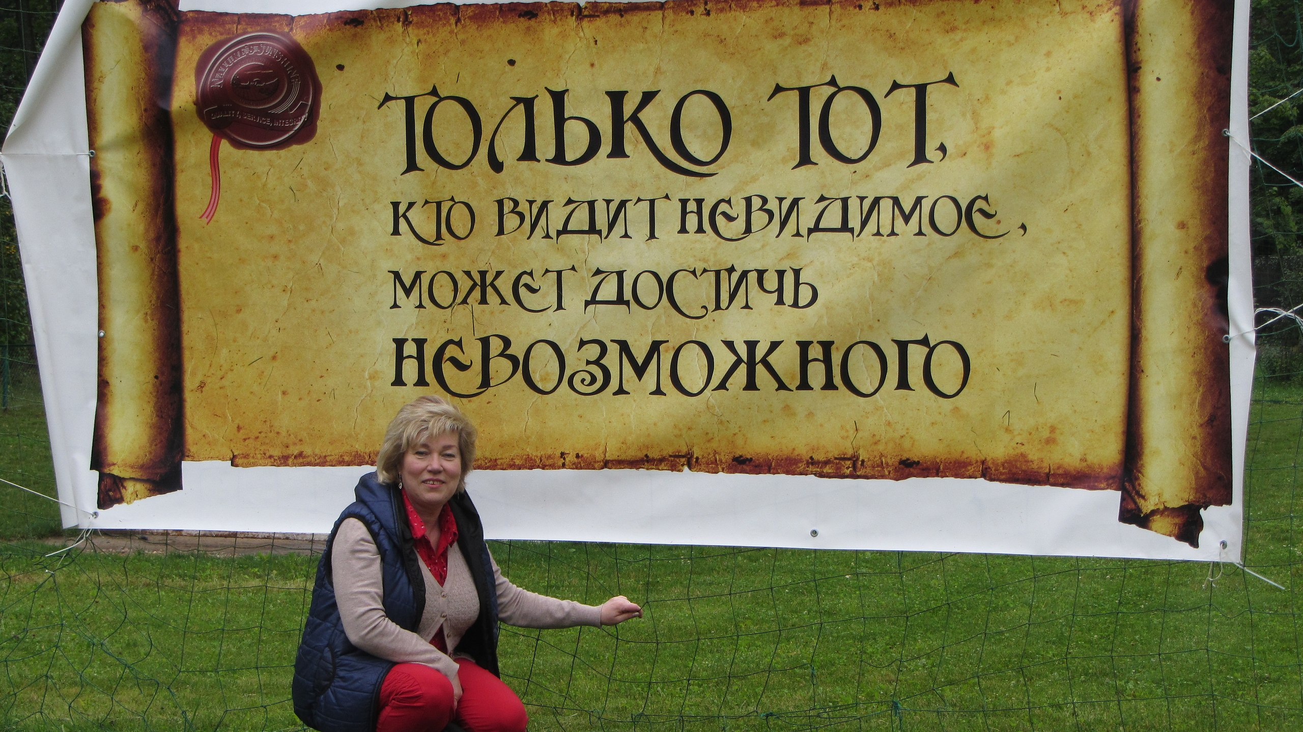        2019 -  10-    ...