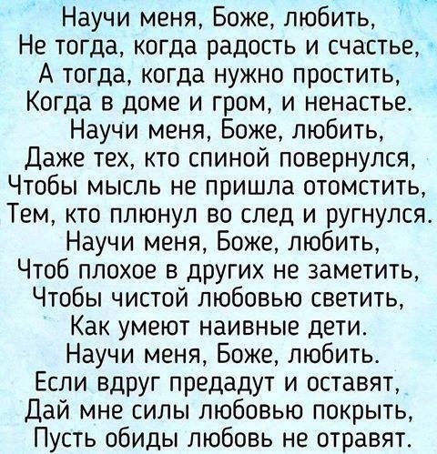 ***Victoria Viktorovna*** - 2  2019  16:47