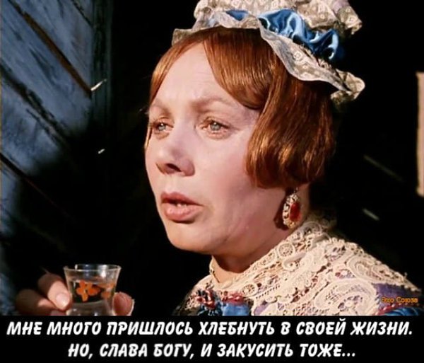 ������ - 13 ������ 2019 � 08:28