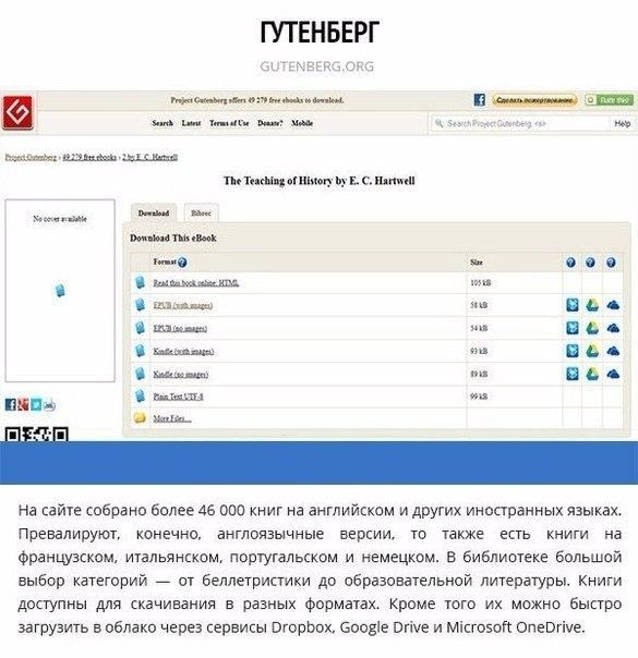 op  oa-, a oopx o   aa  eco. - 5