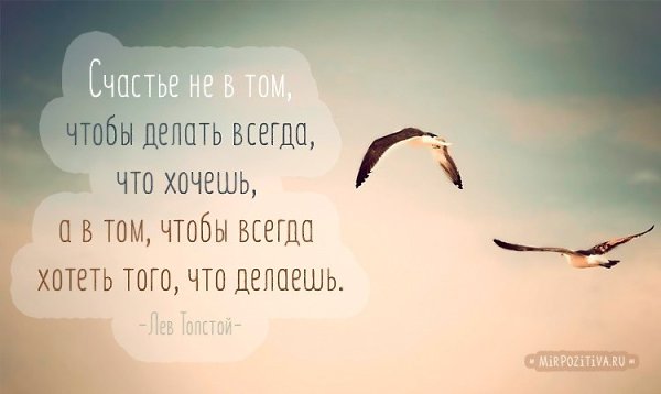 Фрейд | Школа психологии и саморазвития