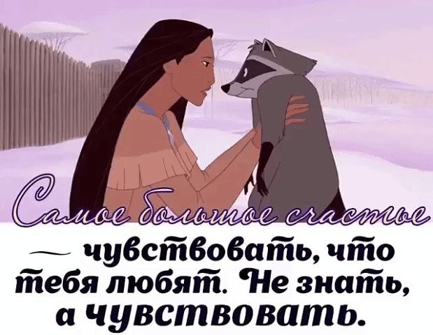 ***Victoria Viktorovna*** - 20  2019  08:32