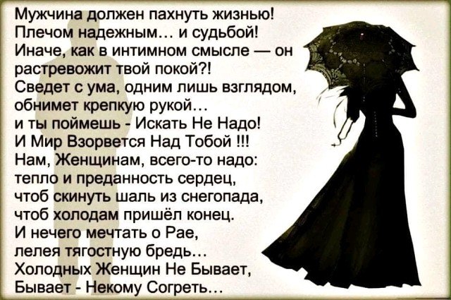 Sofiya - 8  2019  23:08