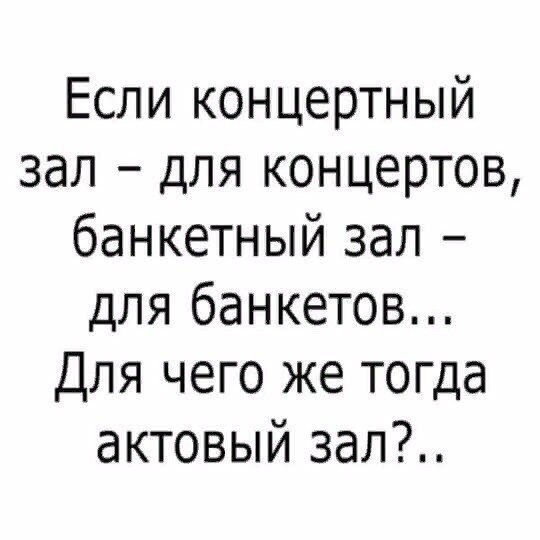   - 26  2019  20:21