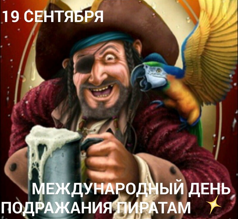   ,    . - 18  2019  22:20