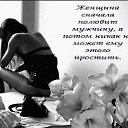 ���� �������, �����-���������, 54 ���� - ��������� 8 ��� 2019 � ������ ���