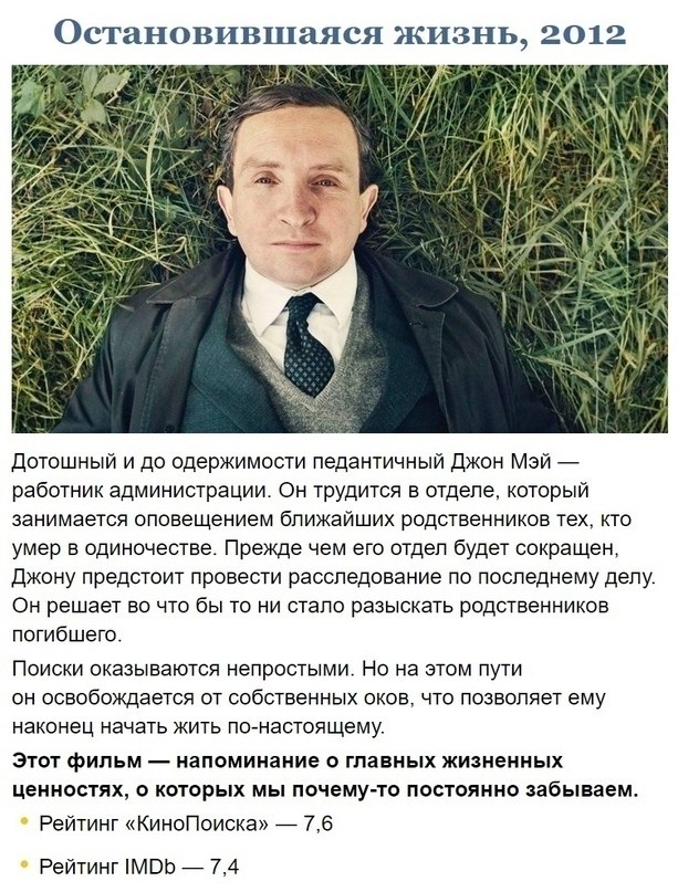      - 6