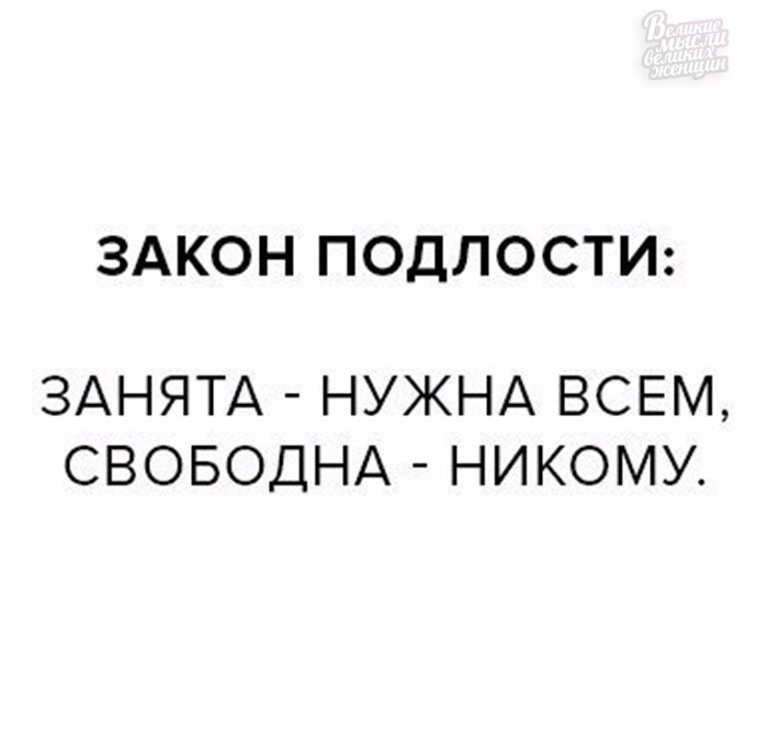     - 8  2019  19:21