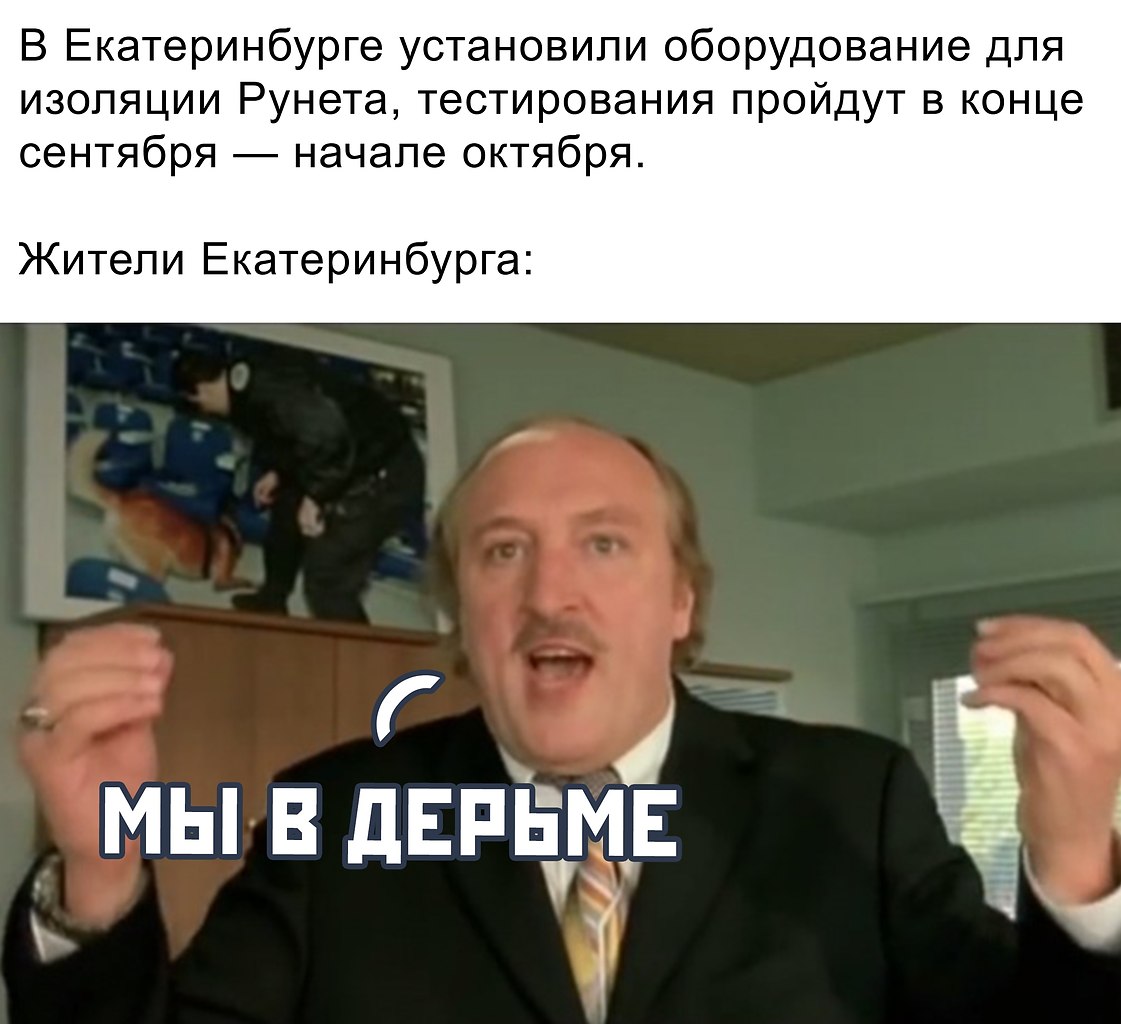 ,   ! !