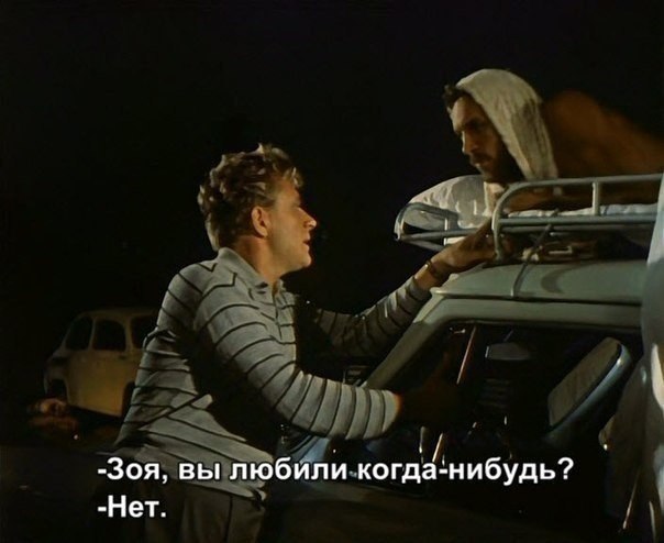 oaa coeco 
