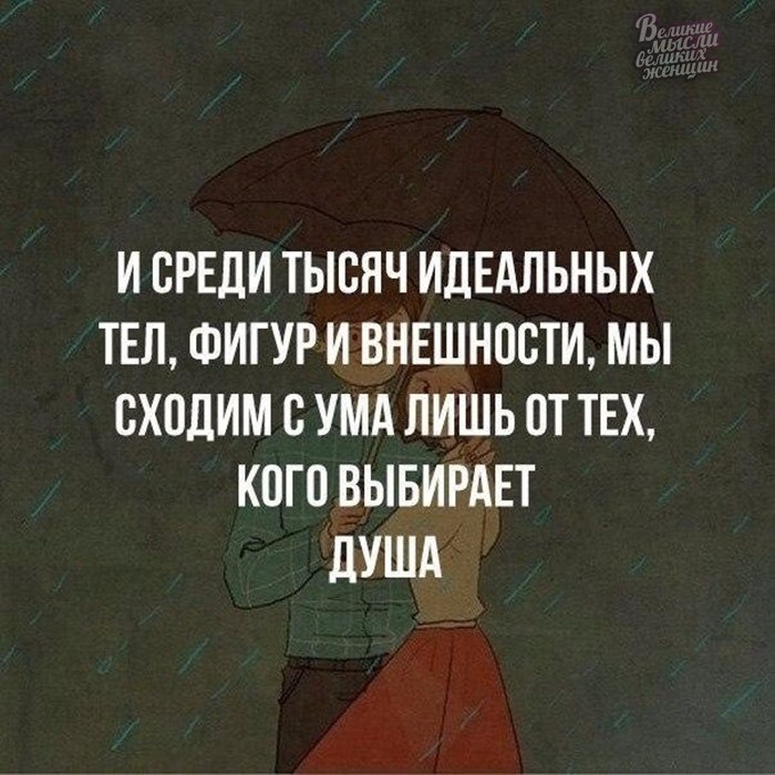     - 10  2019  19:12