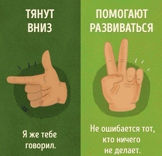   ,   ,      ... - 6