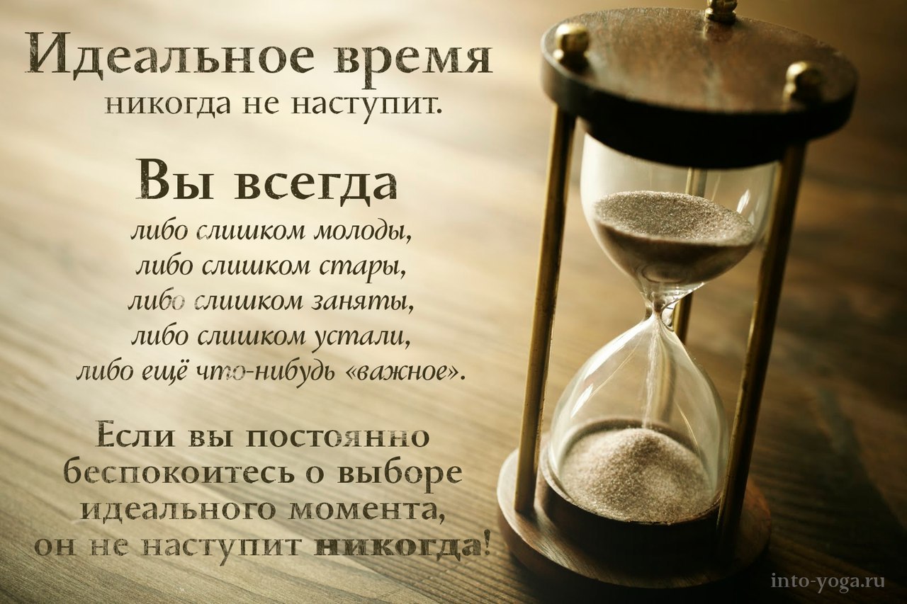  - 3  2019  17:35