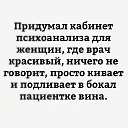 ���� �������, ��������, 62 ���� - ��������� 1 �������� 2019 � ������ ���� ����������