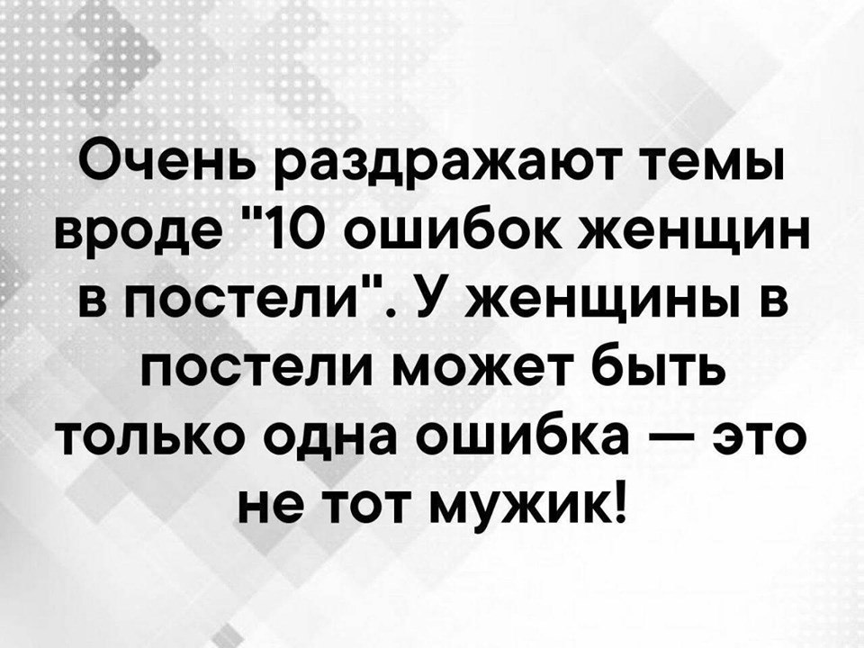  - 3  2019  16:55
