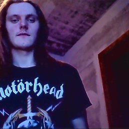 �������, ������, 42 ����