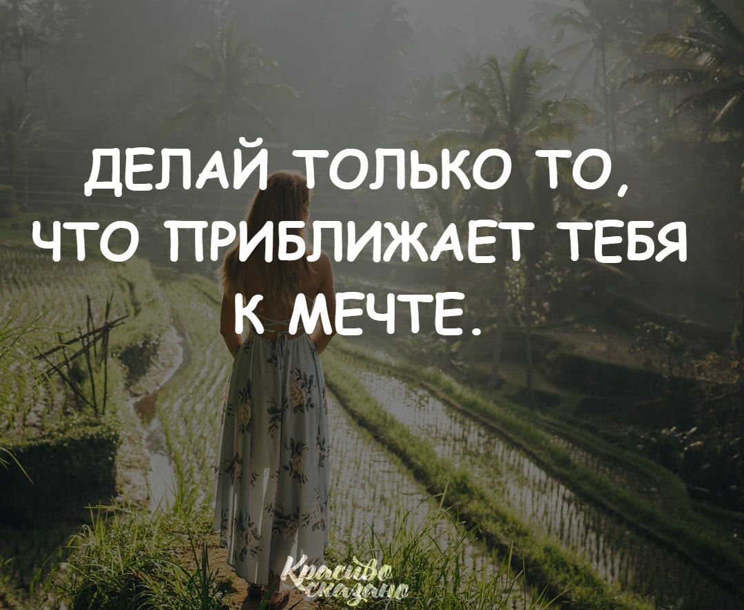   . . . - 9  2019  18:32 - 4