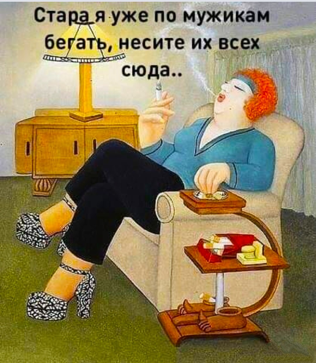  - 25  2019  20:51