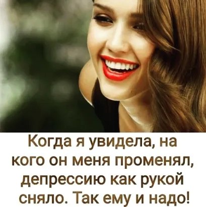  - 6  2019  19:13