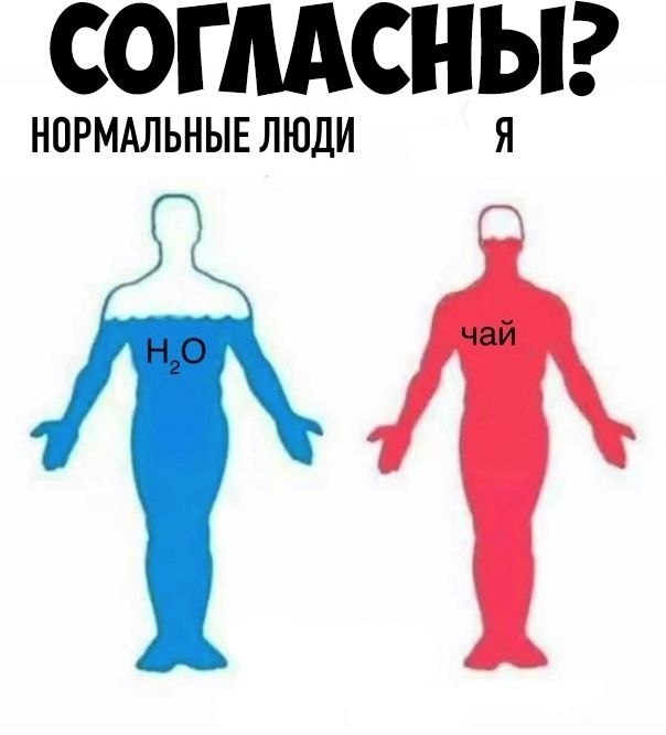    :D - 29  2019  02:21