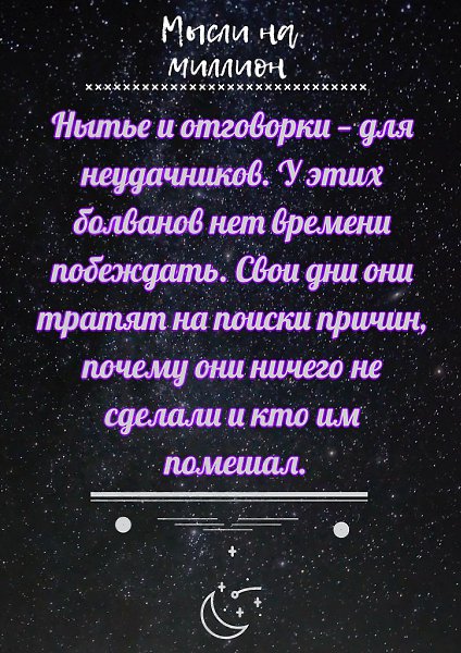    - 31  2019  03:31