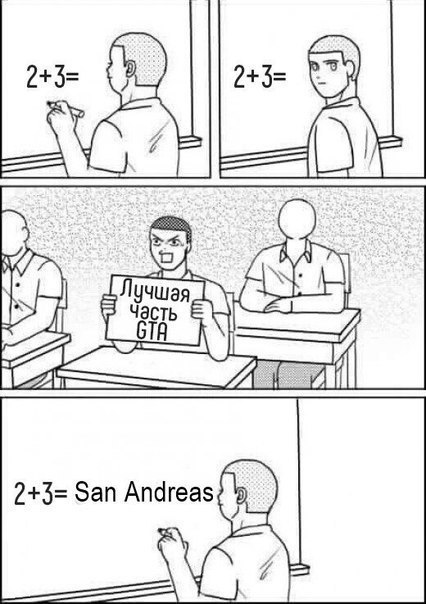    - 20  2019  00:55