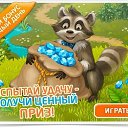 ���� �����, ����������, 61 ��� - ��������� 20 ������� 2019 � ������ ������ ��������