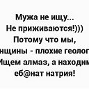  , , 45  -  6  2019    