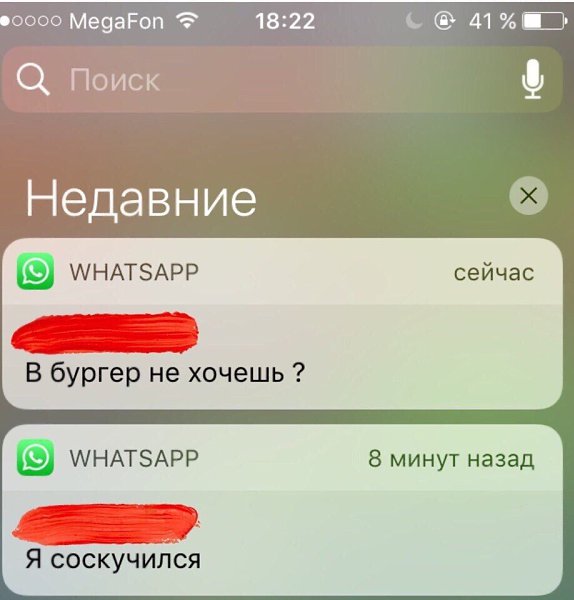  ..