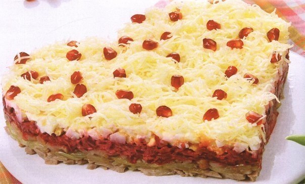 Салат «Признание» .150 г копченой куриной грудки 150 г вареной свинины 3 вареных яйца 1 вареная ...