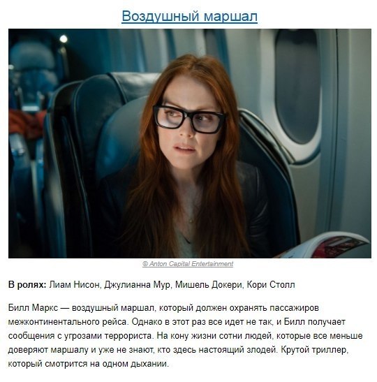   , ,   - 4