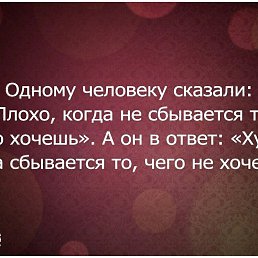 ���� �������, ����������, 36 ��� - ��������� 25 ������� 2019