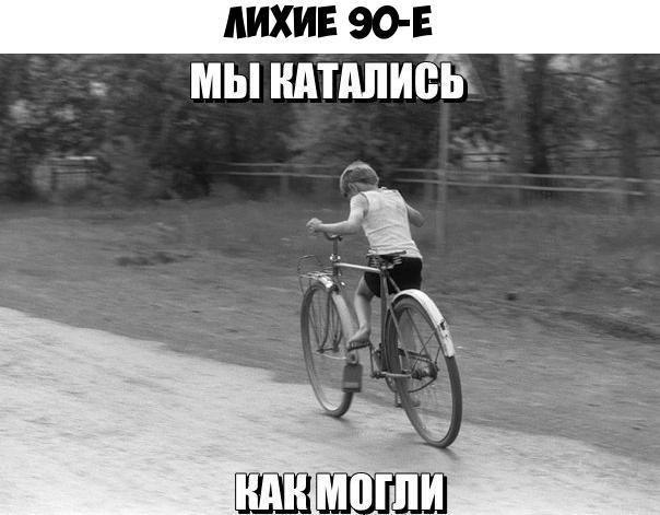    :D - 30  2019  03:32