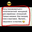  Nikolya .,  -  13  2019    