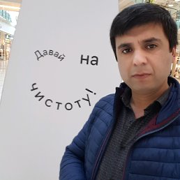 ������, ������ �������, 37 ���