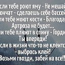 ���� ������, �����, 56 ��� - ��������� 1 ������� 2019 � ������ ���� ����������