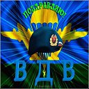���� �����, ������, 44 ���� - ��������� 6 ������� 2019 � ������ ������ ��������