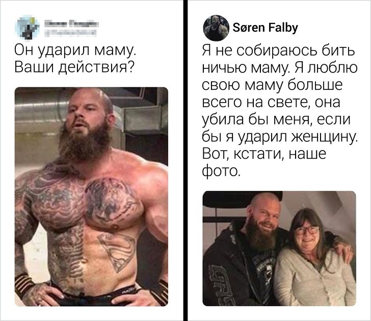   -   - 19  2019  03:45