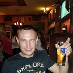 ����, ������, 44 ����