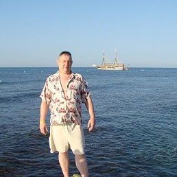 ���������, ������, 61 ���