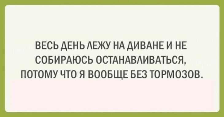  - 4  2019  21:21