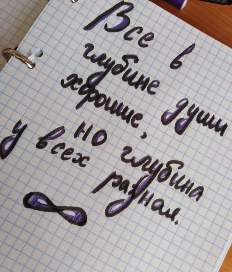   - 5  2019  03:50