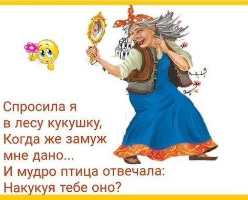 ✿ܓ☘ ������ ☕ ◕‿◕ ☕ ��������.☘ ✿ܓ - 2 ������� 2019 � 14:00