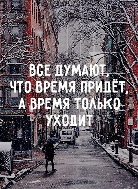   - 2  2019  16:10