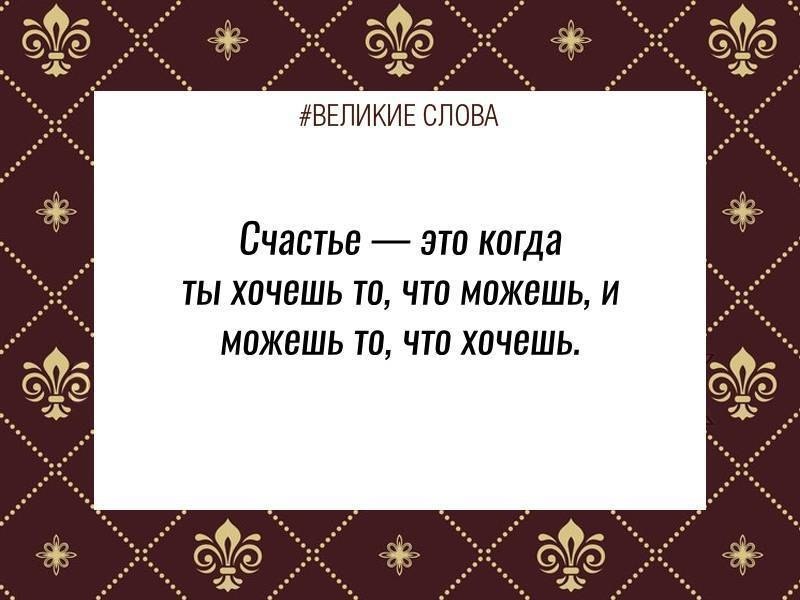   | ,    - 3  2019  03:33
