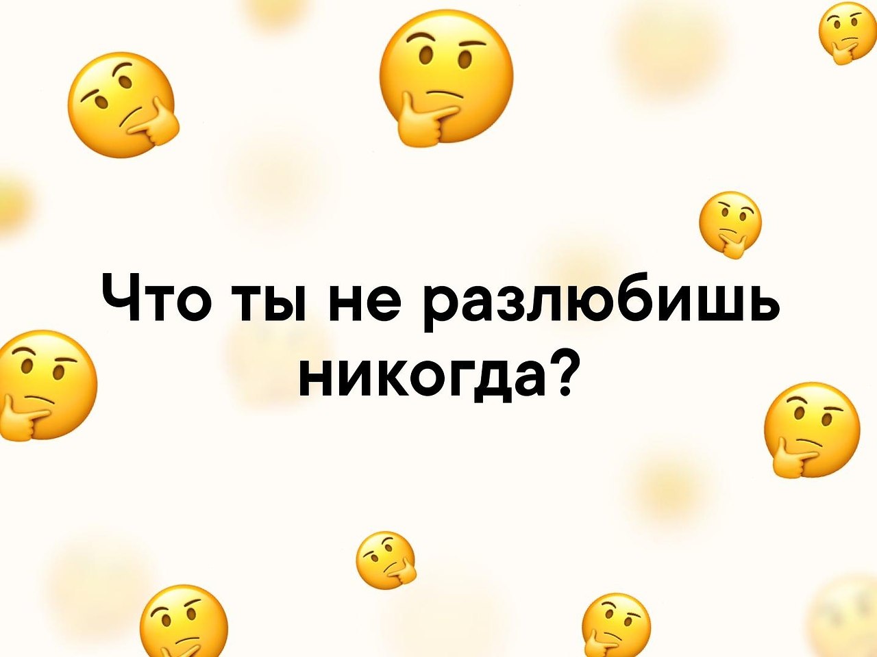   - 8  2019  03:30